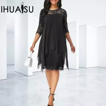 IHUASU Женский весенне-летний элегантный стиль кружевное сращивание рукава семь точек средней длины до колена шифон S бордовый
