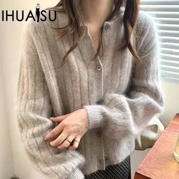 IHUASU Женский вязаный кардиган Lazy Wind осенние и зимние модели с рукавами-фонариками, свободный тонкий модный джемпер One size жёлтый