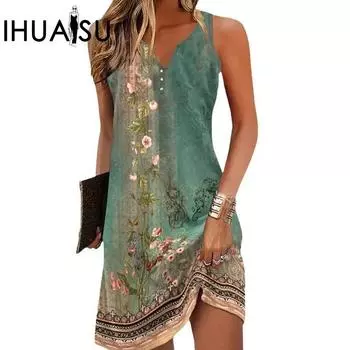 IHUASU Женское платье-жилет Модная принтованная тонкая длинная юбка S зелёный