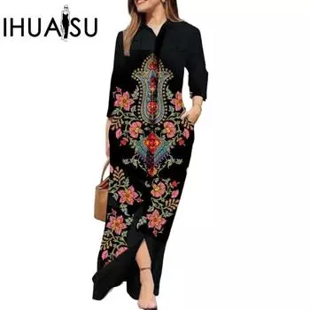 IHUASU женское повседневное длинное платье с принтом, карманом, лацканами, воротником на пуговицах S розовый