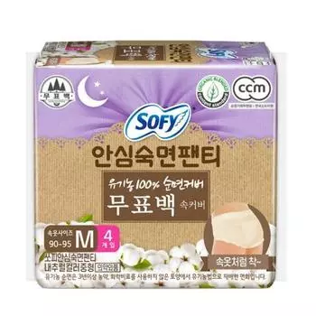 [Ihyeon Jo Pick] Органические, неотбеленные трусики Sophie, безопасные для сна, 4 шт., 2 типа, на выбор 1 (М, Л/носить на ночь),Корейские женские товары