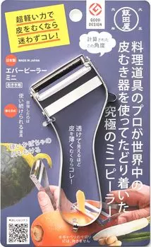 Iidaya Ever Peeler Mini in Blade 2020, победитель премии Good Design Award, профессиональная спецификация, тонкий ломтик, маленький, легкий (Сделано в Японии/Правша/Сменяемый серебряный