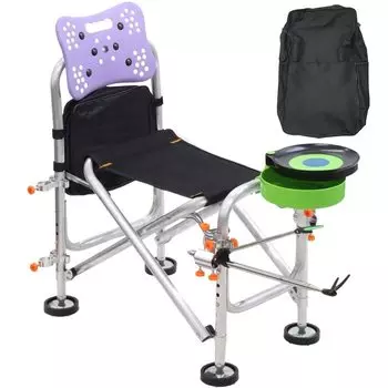 iimono117 Рыбалка Рыбалка Рыбалка 4 шт. Каждая высота удочка для наживки Зонтик Аксессуары для хранения рюкзак в комплекте Стул, Стул, Подставка, Складной, Ножки, Регулируемые,