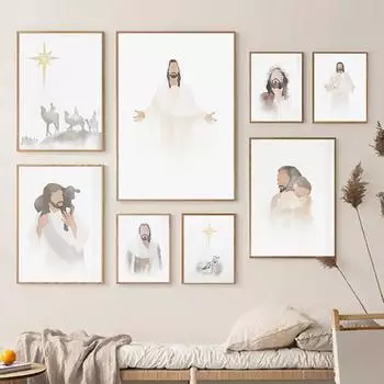 Иисус Бог Объятия Христианская Библия Религиозное Настенное Искусство Холст Картина Плакаты на скандинавскую тему и принт Настенная картина для декора гостиной 21x30cm No Framed фиолетовый