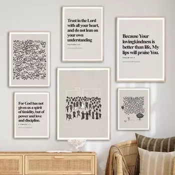 Иисус искусство печать на холсте Библия настенный художественный плакат Иисус накормит 5000 листьев 99 картин для декора комнаты христианской веры 21x30cm No Framed белый