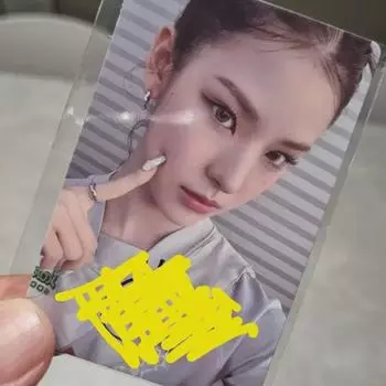 Iizuna Mai Sign Sign Photocard Sell