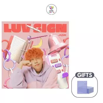 ИЮНЬСКИЙ EP LUV SIGN