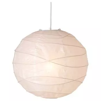 IKEA REGOLIT Pendant Lamp Shade Paper White (001.727.89)