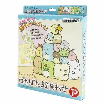 Ikeda Kogyo Sumikko Gurashi PataPata Picture Matching 000933330 [Picture Matching/Puzzle Game]