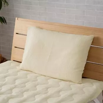 Ikehiko Bedding Pillow Cover Pillow Case Zipper Large Mask Cloth Ivory 43 x 63 cm Jacquard Weave Cotton Blend All Year Round Natural Gentle Texture 3D