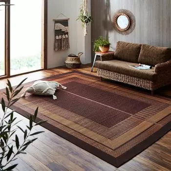 Ikehiko Corporation Igusa Rug Carpet DX Ranks Full Color Wine 191 x 191 cm Backed Approx. #8212770