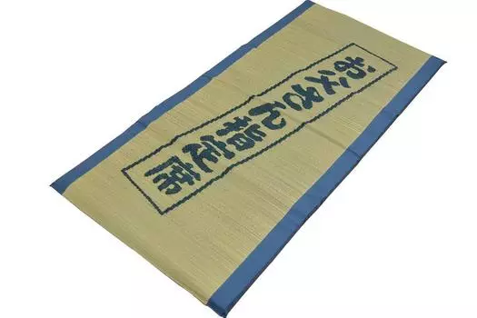 Ikehiko Igusa Sheets Mat Pad Yamato Blue 70 x 150 см Жесткий хлопок 40 мм Сделано в Японии Приблизительно. #7511409