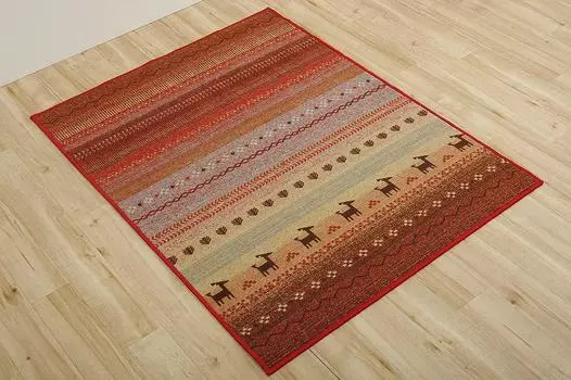 Ikehiko Rug Carpet Mat Ladi Desk Carpet 100 x 130cm Orange All Season Gabe Pattern Room Mat Approx. #5673559