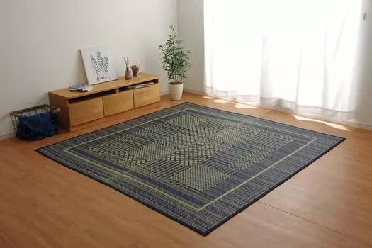 Ikehiko Rush Rug Carpet NS Prea Blue 191 x 300cm Approx. #8193640
