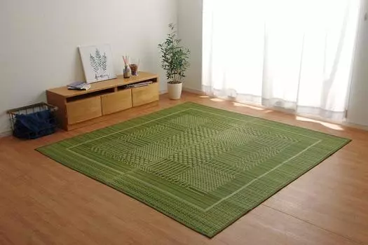 Ikehiko Rush Rug Carpet NS Prea Green 191 x 300cm Approx. #8193740