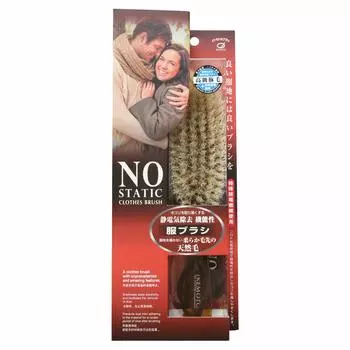 Ikemoto Brush Industry Функциональная щетка для одежды с антистатическим эффектом IKC2300 IKC2300 бежевый Ш50В242Г48 мм