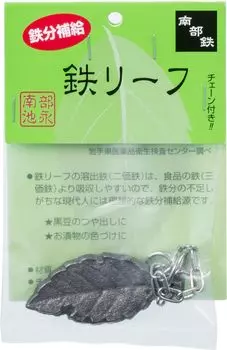 Ikenaga Iron Works Железный шар Железный лист Nanbu Ironware Железное пополнение xx 11839 2,7 19,8 0,8 см (Включая цепь) серый