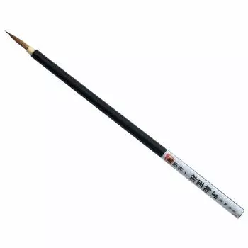 Ikkyuen Kumano Fude Calligraphy Brush for Itugage Kana Black Axis Face