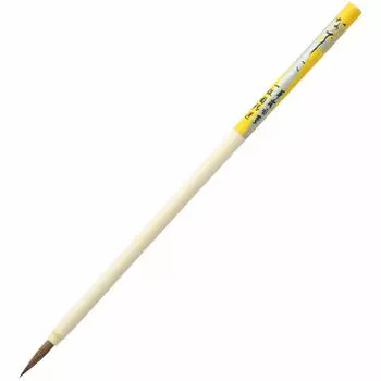 Ikkyuen Kumano Fude Calligraphy Brush for Itugage Kana Nadeshiko