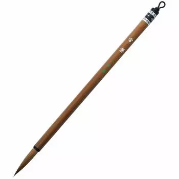 Ikkyuen Kumano Fude Calligraphy Brush White Tanuki Hair Kanajo Fuku Tokiwa 0.43.029.0cm