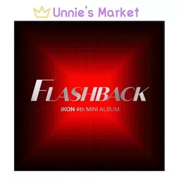 iKON [КАДРЫ ИЗ ПРОШЛОГО] KiT Ver. KiT ver.