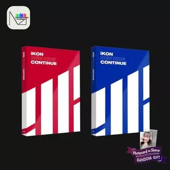 iKON Мини-альбом NEW KIDS : ПРОДОЛЖАТЬ 1 RANDOM