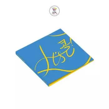 iKON SONG 1-Й СОЛЬНЫЙ АЛЬБОМ It s Call!