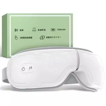 iKristin Eye Eye 3 уровня нагрева Графен BT Музыкальный глаз Автоматическое выключение Размер глаз Японское аудио Простое руководство по эксплуатации В комплекте Подогреватель, Уход,