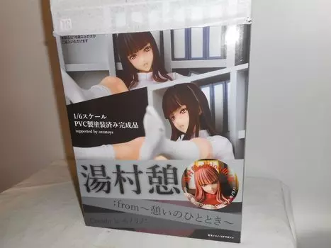 Iku edition moment of is scale PVC painted finished Yumura III/Kurenai from~A relaxation~Creator Monolino (1/6 product)