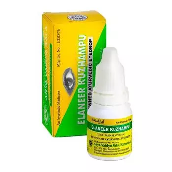 Иланир Кужампу: капли для глаз (10 мл), Elaneer Kuzhampu Eye Drops, Kottakkal Ayurveda