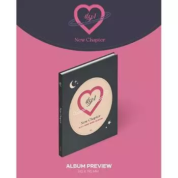 ИЛИ:1 2-й мини-альбом - НОВАЯ ГЛАВА (СТАНДАРТНАЯ ВЕРСИЯ)