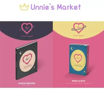 ИЛИ:1 - Альбом новой главы (Стандартная версия. / Немо Вер.) No poster_Nemo