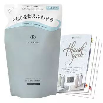 ИЛИ Spa Hair Treatment Refresh Refill 400 мл Аромат граната и кедра Оригинальная брошюра прилагается Refresh Treatment Refill Off&Relax &