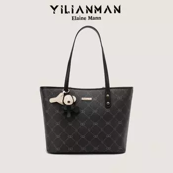 Iliman Women s Bag Class Work Clothing College Student Women s Bag 4035 Lan Night Black Delivery Pendant