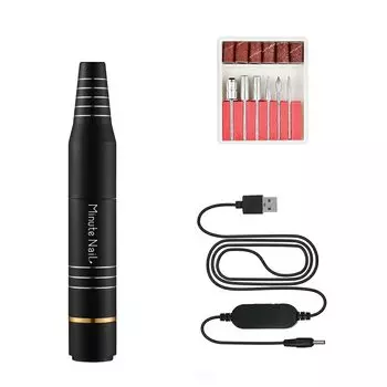 Ill Machine Электрическая машинка для ногтей Minute Nail Off с насадкой Уход за ногтями Пилинг Машинка для ногтей Компактная обработка кутикулы Гелевый ноготь Принадлежности для ногтей Главная