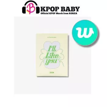 ИЛЛИТ (Альбомы Weverse вер.) [МНЕ НРАВИТСЯ ТЫ] 2-й мини-альбом (POB) NO POB