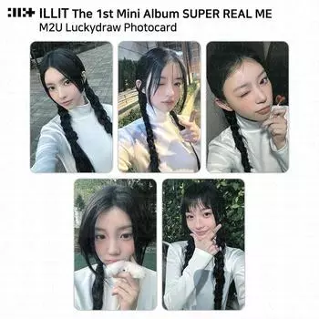 ILLIT Первый мини-альбом Фотокарточка Super Real Me Lucky Draw M2U KPOP K-POP