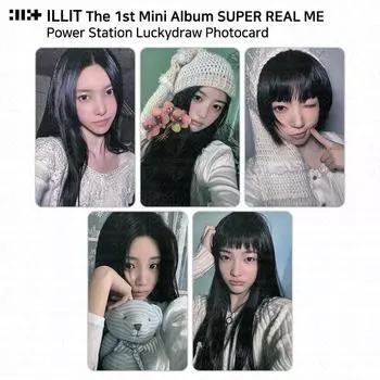 ILLIT первый мини-альбом Super Real Me Lucky Draw фотокарточка Power Station KPOP