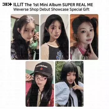ILLIT Первый мини-альбом Super Real Me Дебютная фотокарточка магазина Weverse Shop