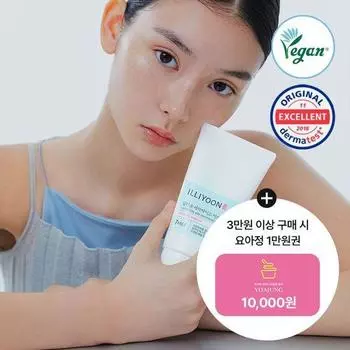 Illiyoon Ceramide Ato Интенсивный крем 150 мл +150 мл Двойной спец.