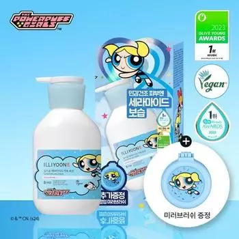 Illiyoon Ceramine Ato Лосьон 600 мл Powerpuff Girls Edition Special (+ зеркальная кисть в комплекте.), Корейский уход за телом Lotion 600ml + Powerpuff Girls goods