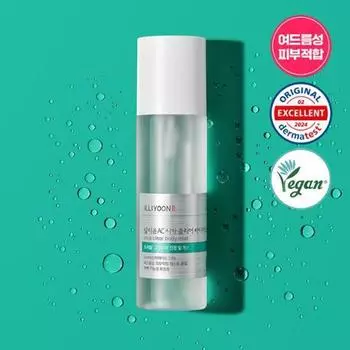 ILLIYOON Cica Trouble Clear спрей для тела 200 мл