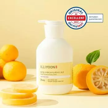 ILLIYOON - Fresh Moisture Body Lotion 350ml