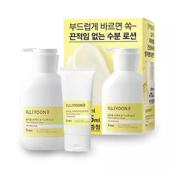 ILLIYOON Fresh Moisture Lotion 350 + 75 мл Специальный набор