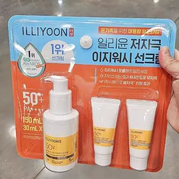 ILLIYOON Гипоаллергенный легко смываемый солнцезащитный крем 150 мл + 30 мл x 2