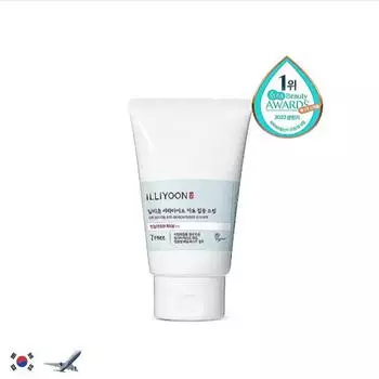ILLIYOON крем-концентрат с керамидами и ато 200мл 200ml