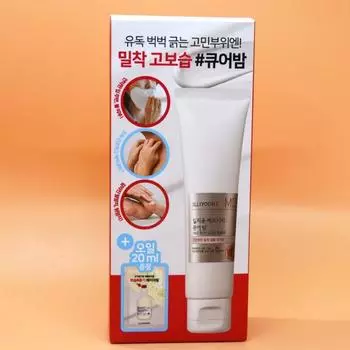 Illiyoon MD Red Ichi Cure Balm 60 мл специальный (20 мл масла включены)