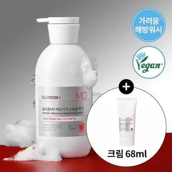 Illiyoon Red Ichi High Moisturizing Wash 470g+68ml (cream provided)
