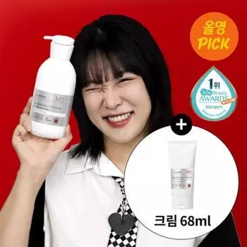 Illiyoon [специальное предложение на один день] Крем для умывания Iliyoon Red Ichi, специальное предложение, 2 вида высокоувлажняющего средства для умывания, 470 г + 68 мл бесплатного крема