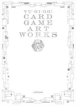ИЛЛЮСТРАЦИИ ДЛЯ КАРТОЧНОЙ ИГРЫ Jump Books YUGIOH! (В (Книга))